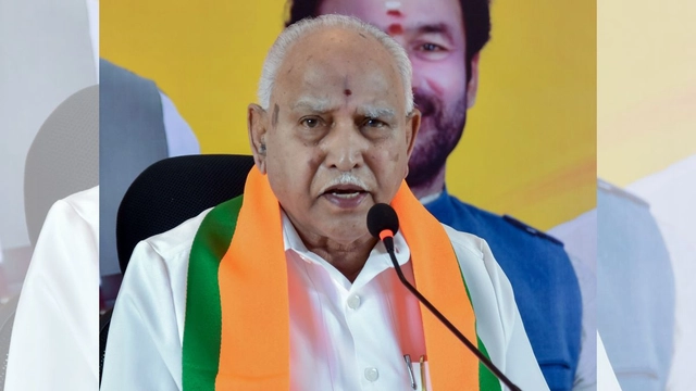 yediyurappa-pocso-case-karnataka-high-court-non-bailable-warrant-in-minor-sexual-assualt-bsy-trial-court